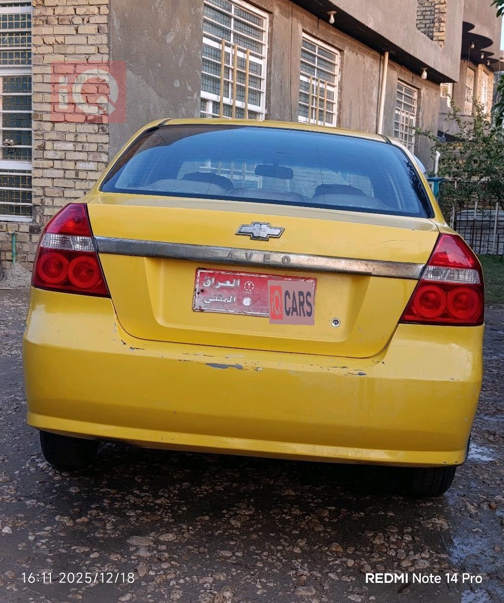 شيفروليه أفيو